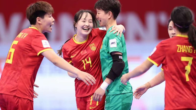 Chủ nhà Trung Quốc vượt qua chiến thắng 6-0, nhắm đến vị trí đủ điều kiện World Cup Chủ nhà Trung Quốc vượt qua chiến thắng 6-0, nhắm đến vị trí đủ điều kiện World Cup