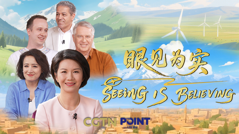 M23VDV77FOVTOCQJUKP7 - Thế Giới Trong Tầm Tay Vượt Ra Ngoài Tít Báo: Tân Cương Qua Ánh Mắt Của Họ video poster