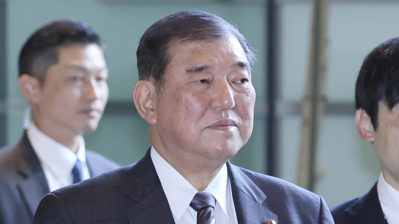 Thủ tướng Nhật Bản kêu gọi xóa bỏ thuế quan trong đàm phán thương mại với Mỹ Thủ tướng Nhật Bản kêu gọi xóa bỏ thuế quan trong đàm phán thương mại với Mỹ