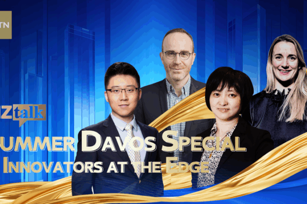 Tiêu điểm tại Davos mùa hè: Những nhà đổi mới thắp sáng sự thay đổi Tiêu điểm tại Davos mùa hè: Những nhà đổi mới thắp sáng sự thay đổi video poster