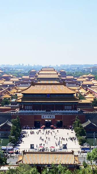 Trải nghiệm nét quyến rũ vượt thời gian của Bắc Kinh tại Công viên Jingshan Trải nghiệm nét quyến rũ vượt thời gian của Bắc Kinh tại Công viên Jingshan video poster