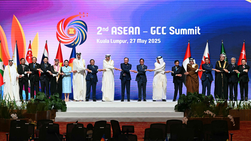 Hội nghị thượng đỉnh ASEAN-GCC lần thứ 2 tăng cường quan hệ & khả năng phục hồi Hội nghị thượng đỉnh ASEAN-GCC lần thứ 2 tăng cường quan hệ & khả năng phục hồi