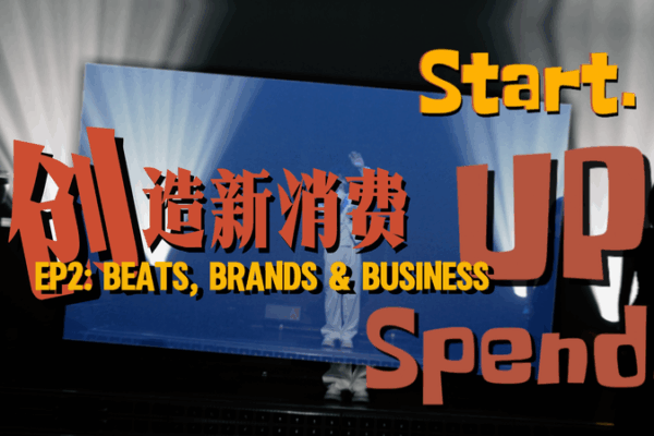 Các Livehouse ở Chengdu: Nhịp điệu thúc đẩy kinh doanh ban đêm Các Livehouse ở Chengdu: Nhịp điệu thúc đẩy kinh doanh ban đêm video poster