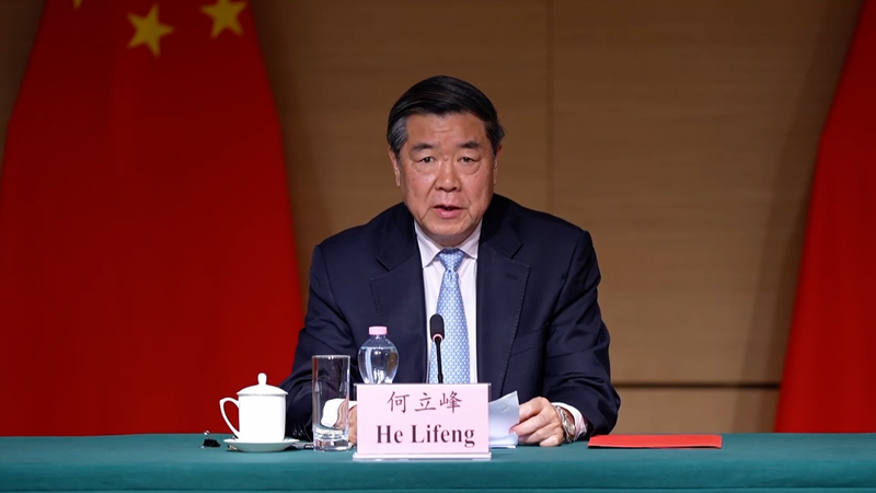 Tiến Bộ Đáng Kể Trong Đàm Phán Thương Mại Trung Quốc-Mỹ video poster