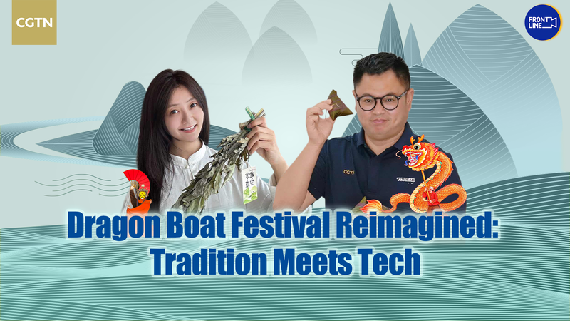 Lễ hội Thuyền Rồng được tái hình dung: Khi truyền thống gặp gỡ đổi mới kỹ thuật số Lễ hội Thuyền Rồng được tái hình dung: Khi truyền thống gặp gỡ đổi mới kỹ thuật số video poster