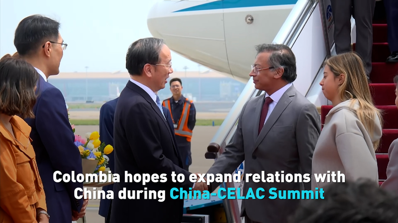 Petro của Colombia sẽ tham gia Sáng kiến Vành đai và Con đường tại Bắc Kinh Petro của Colombia sẽ tham gia Sáng kiến Vành đai và Con đường tại Bắc Kinh video poster