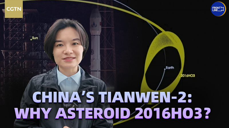 Tianwen-2 Nhắm Tới Tiểu Hành Tinh Độc Đáo 2016HO3 Tianwen-2 Nhắm Tới Tiểu Hành Tinh Độc Đáo 2016HO3 video poster