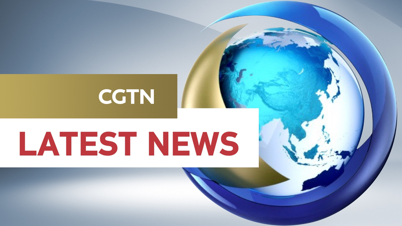 Đầu tư tài sản cố định của Trung Quốc tăng 4% đầu năm 2025 Đầu tư tài sản cố định của Trung Quốc tăng 4% đầu năm 2025