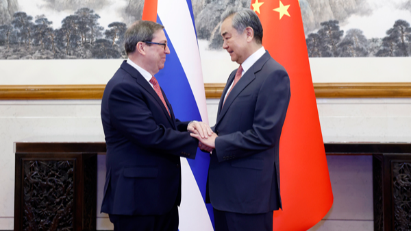 Trung Quốc và Cuba Tăng Cường Quan Hệ Ngoại Giao tại Cuộc Họp ở Bắc Kinh Trung Quốc và Cuba Tăng Cường Quan Hệ Ngoại Giao tại Cuộc Họp ở Bắc Kinh