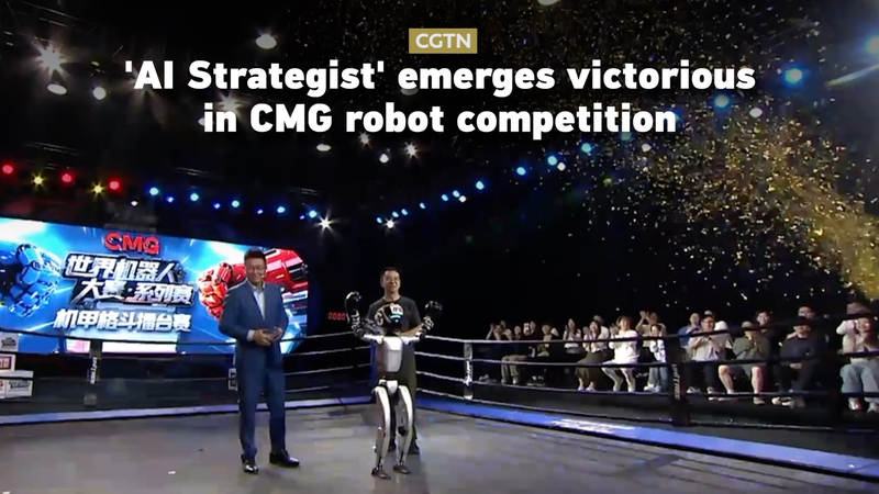 Nhà chiến lược AI thắng trong cuộc chiến robot tại Hàng Châu Nhà chiến lược AI thắng trong cuộc chiến robot tại Hàng Châu video poster