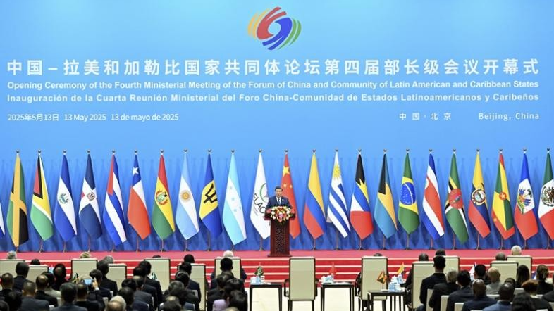 Kỷ Niệm 10 Năm Trung Quốc-CELAC: Cây Non Trở Thành Cây Đại Thụ Kỷ Niệm 10 Năm Trung Quốc-CELAC: Cây Non Trở Thành Cây Đại Thụ