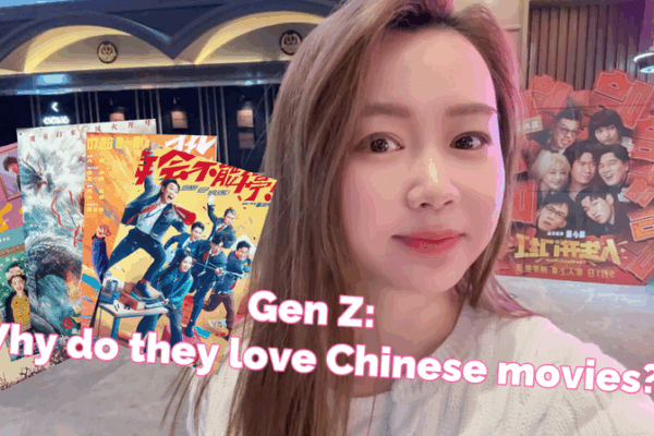 Tình yêu của Gen Z với phim Trung Quốc: Khám phá xu hướng Tình yêu của Gen Z với phim Trung Quốc: Khám phá xu hướng video poster