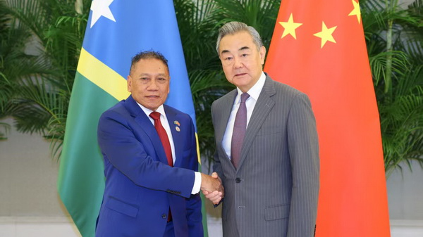 Trung Quốc & Quần đảo Solomon hợp tác vì chủ nghĩa đa phương Trung Quốc & Quần đảo Solomon hợp tác vì chủ nghĩa đa phương