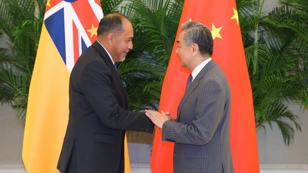Wang Yi kêu gọi quản trị khí hậu cùng thắng với Niue Wang Yi kêu gọi quản trị khí hậu cùng thắng với Niue