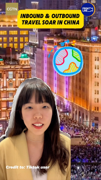 Tuần lễ vàng của Trung Quốc: Các xu hướng du lịch hàng đầu và những trải nghiệm không thể bỏ lỡ Tuần lễ vàng của Trung Quốc: Các xu hướng du lịch hàng đầu và những trải nghiệm không thể bỏ lỡ video poster