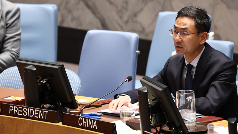 Trung Quốc Kêu Gọi Giải Pháp Hai Nhà Nước để Giải Quyết Khủng Hoảng Palestine Trung Quốc Kêu Gọi Giải Pháp Hai Nhà Nước để Giải Quyết Khủng Hoảng Palestine