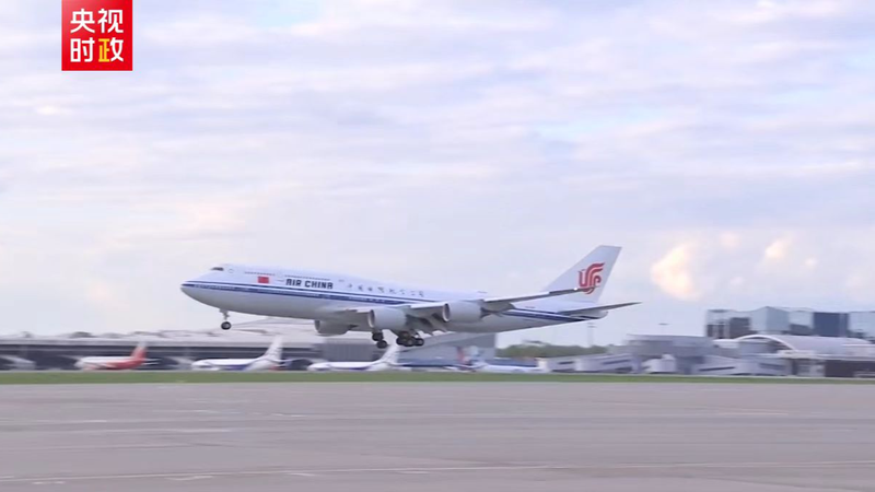 Tập Cận Bình Phát Biểu Bằng Văn Bản Trong Chuyến Thăm Moscow Tập Cận Bình Phát Biểu Bằng Văn Bản Trong Chuyến Thăm Moscow