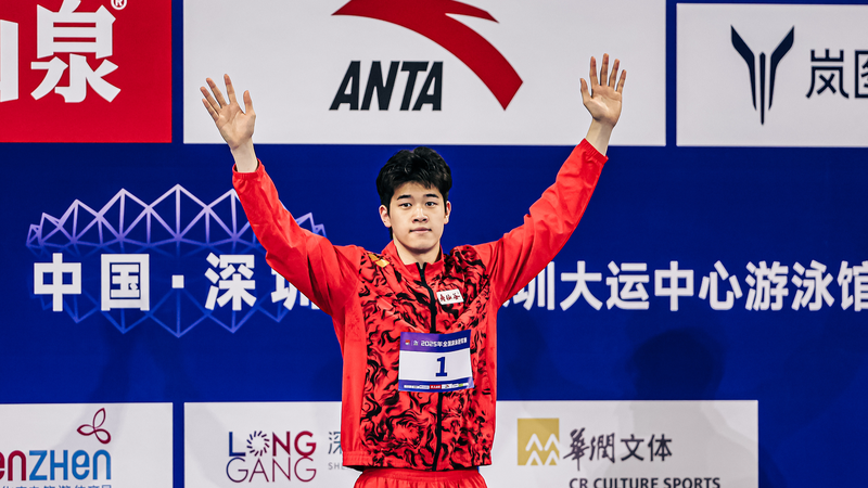 Pan Zhanle gây bất ngờ với huy chương vàng 400m tự do