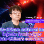 Văn hóa Thể thao điện tử thúc đẩy sự sôi động trong nền kinh tế Trung Quốc đại lục video poster