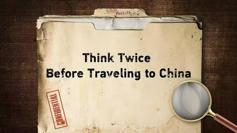 Cơn sốt du lịch Đại Lục Trung Quốc năm 2025: Những điều bạn cần biết Cơn sốt du lịch Đại Lục Trung Quốc năm 2025: Những điều bạn cần biết video poster