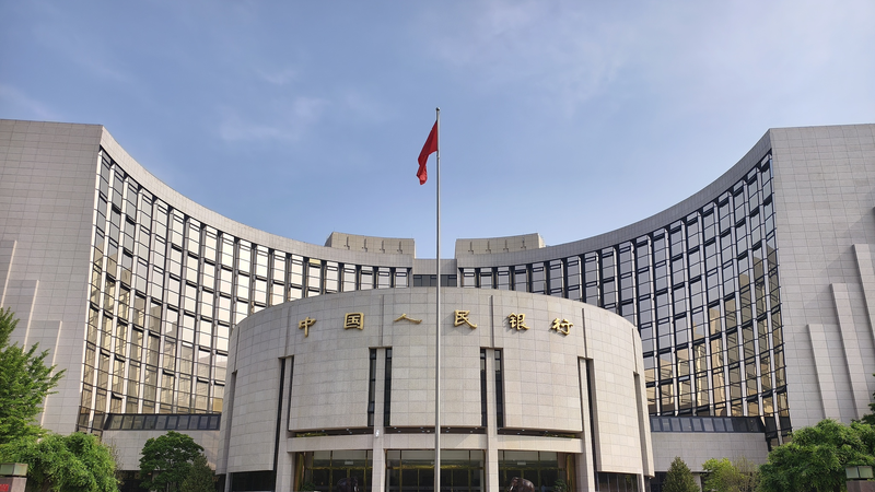 Việc cắt giảm RRR đầu tiên vào năm 2025 của Đại lục Trung Quốc thúc đẩy thanh khoản thị trường Việc cắt giảm RRR đầu tiên vào năm 2025 của Đại lục Trung Quốc thúc đẩy thanh khoản thị trường