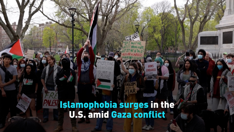 Sự Gia Tăng Islamophobia tại Mỹ Giữa Căng Thẳng Gaza Sự Gia Tăng Islamophobia tại Mỹ Giữa Căng Thẳng Gaza video poster