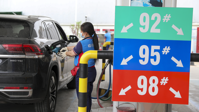 Trung Quốc Cắt Giảm Giá Xăng & Dầu Diesel Giữa Những Thay Đổi Dầu Mỏ Toàn Cầu Trung Quốc Cắt Giảm Giá Xăng & Dầu Diesel Giữa Những Thay Đổi Dầu Mỏ Toàn Cầu