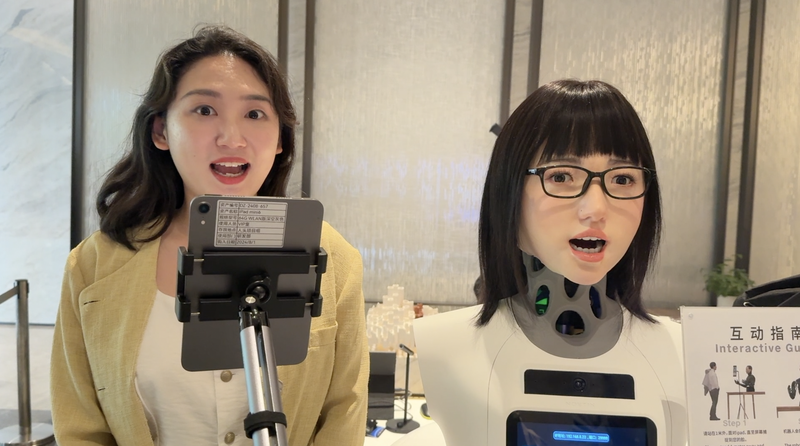 Robot đang lên: Con đường của Trung Quốc đến tương lai dựa trên công nghệ video poster