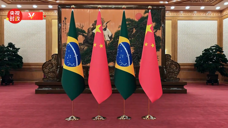 VRVCNLCYDETDF4VQTJG0 - Thế Giới Trong Tầm Tay Chủ tịch Tập gặp Tổng thống Brazil Lula tại Bắc Kinh