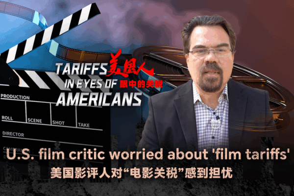 Thuế phim của Trump gây tranh cãi phim toàn cầu Thuế phim của Trump gây tranh cãi phim toàn cầu video poster