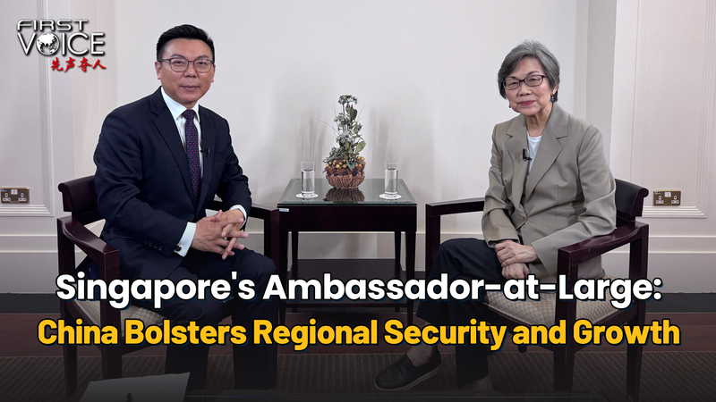 W2Y9N3P0NNL63N95H89P - Thế Giới Trong Tầm Tay Trung Quốc Bác Bỏ Chủ Nghĩa Đơn Phương, Đề Cao Hòa Bình Hàng Hải video poster