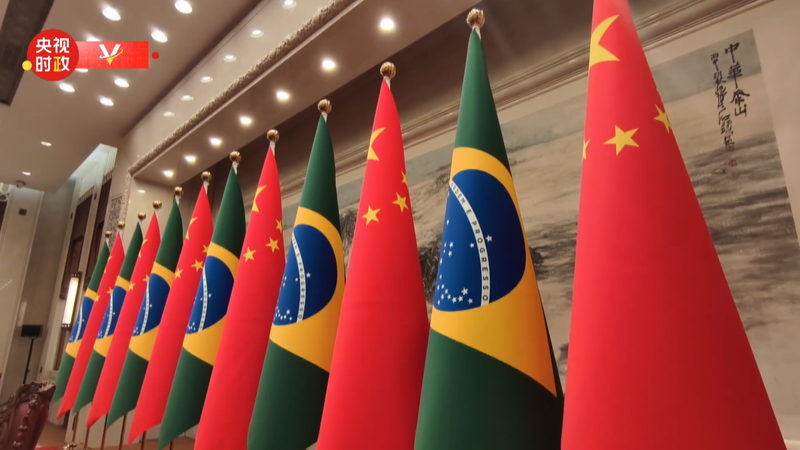 Tập & Lula Ký Các Tài Liệu Hợp Tác Mới Tại Bắc Kinh Tập & Lula Ký Các Tài Liệu Hợp Tác Mới Tại Bắc Kinh