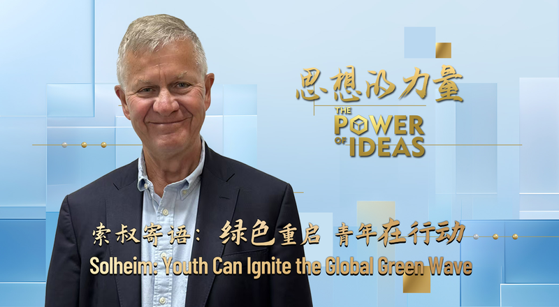 Tuổi trẻ khởi động làn sóng xanh toàn cầu Tuổi trẻ khởi động làn sóng xanh toàn cầu video poster