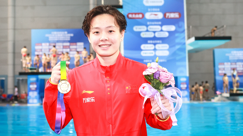 Chen Yiwen giành huy chương vàng trong trận đấu kịch tính 3m cầu bật Chen Yiwen giành huy chương vàng trong trận đấu kịch tính 3m cầu bật
