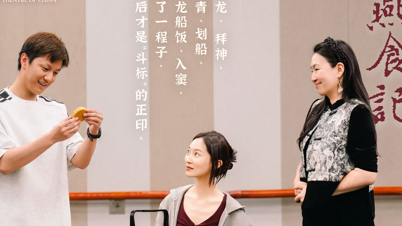 Yan Shi Ji: Một Hành Trình Qua Lịch Sử & Hương Vị Quảng Đông Yan Shi Ji: Một Hành Trình Qua Lịch Sử & Hương Vị Quảng Đông