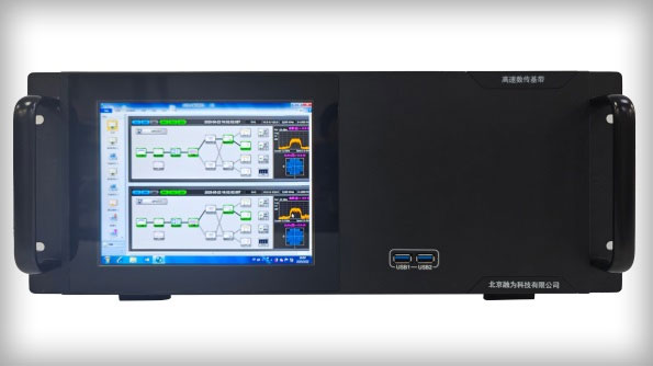 Tốc độ truyền thông vệ tinh kỷ lục 2.100 Mbps