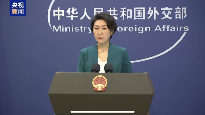 Trung Quốc và Hà Lan tăng cường quan hệ bán dẫn