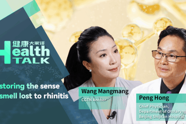 Hồi Sinh Những Mùi Hương Đã Mất: Buổi Nói Chuyện Sức Khỏe với Bác Sĩ Peng Hong Hồi Sinh Những Mùi Hương Đã Mất: Buổi Nói Chuyện Sức Khỏe với Bác Sĩ Peng Hong video poster