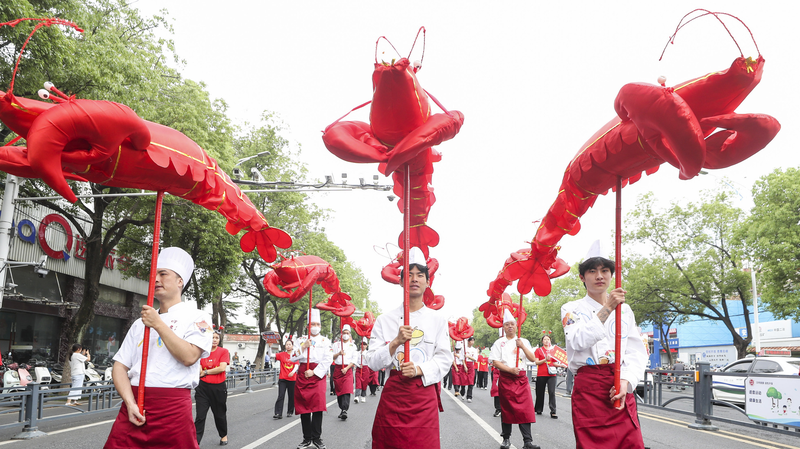 Lễ hội tôm càng ba ngày làm sáng lên Giang Tô Lễ hội tôm càng ba ngày làm sáng lên Giang Tô
