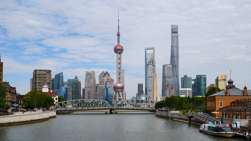 Diễn đàn Lujiazui 2025 Khởi Đầu Kỷ Nguyên Mới trong Mở Cửa Tài Chính Diễn đàn Lujiazui 2025 Khởi Đầu Kỷ Nguyên Mới trong Mở Cửa Tài Chính