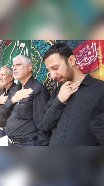 Tehran tổ chức tang lễ lớn tưởng nhớ các lãnh đạo đã hy sinh Tehran tổ chức tang lễ lớn tưởng nhớ các lãnh đạo đã hy sinh video poster