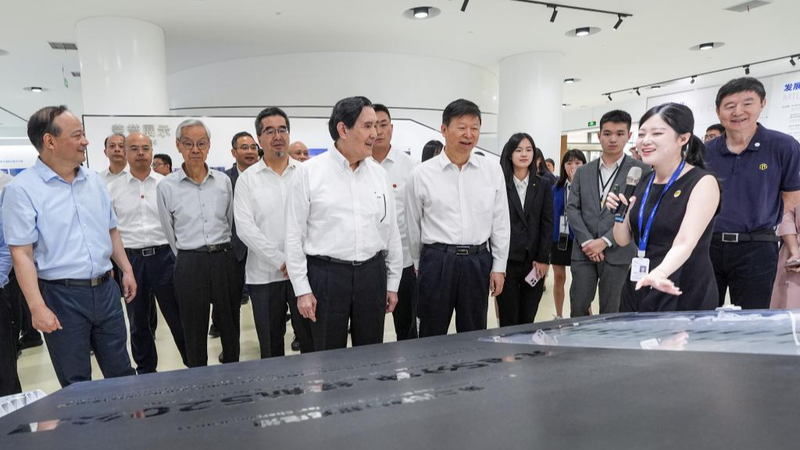 Ma Ying-jeou khám phá thành công của Phúc Kiến cùng phái đoàn thanh niên Ma Ying-jeou khám phá thành công của Phúc Kiến cùng phái đoàn thanh niên