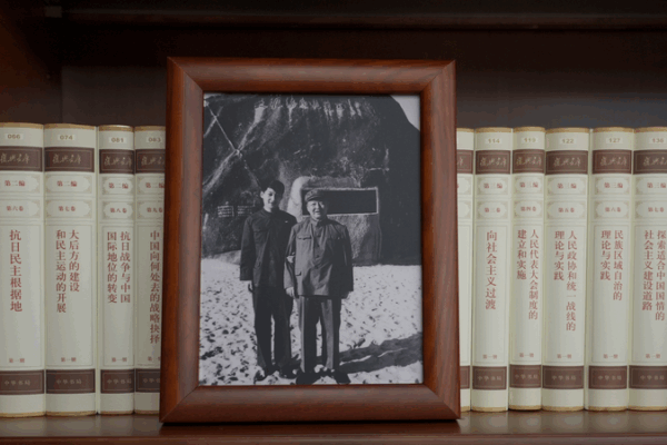 Từ Cha Đến Con: Những Giá Trị Bền Vững Định Hình Xi Jinping Từ Cha Đến Con: Những Giá Trị Bền Vững Định Hình Xi Jinping