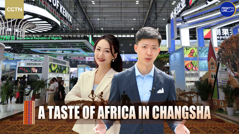 Changsha mang đến hương vị sôi động của Châu Phi tại triển lãm Changsha mang đến hương vị sôi động của Châu Phi tại triển lãm video poster