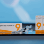 1KAOWXP8OPPU3PIB0NDP - Thế Giới Trong Tầm Tay Trung Quốc Phê Duyệt Vắc-Xin HPV Chín Liên Đới Đầu Tiên Được Phát Triển Trong Nước