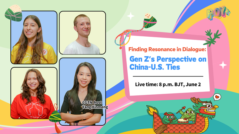 Đối thoại Gen Z: Thu hẹp khoảng cách văn hóa giữa Trung Quốc và Hoa Kỳ video poster