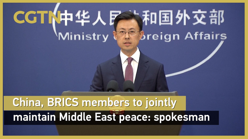 BRICS hợp lực vì sự ổn định Trung Đông: Cam kết của Trung Quốc BRICS hợp lực vì sự ổn định Trung Đông: Cam kết của Trung Quốc video poster