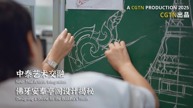 Chùa Răng Phật: Kết Hợp Truyền Thống Thái & Trung Quốc Chùa Răng Phật: Kết Hợp Truyền Thống Thái & Trung Quốc video poster