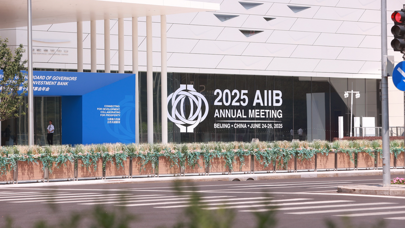 AIIB tăng cường quan hệ đa phương khắp châu Á AIIB tăng cường quan hệ đa phương khắp châu Á