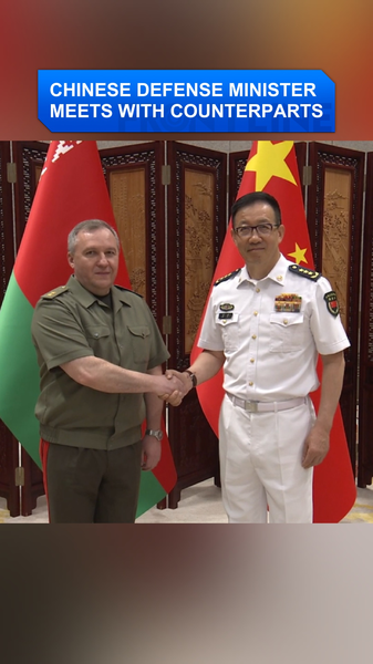 49WM63QO5L62R93J4MZX - Thế Giới Trong Tầm Tay Đông Quân Gặp Gỡ Các Đối Tác Toàn Cầu tại Thanh Đảo video poster